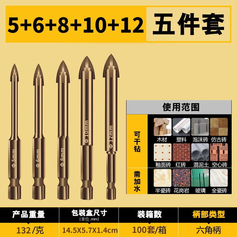 Multifunctional Cross Alloy Drill Bit Tip for Woodwork